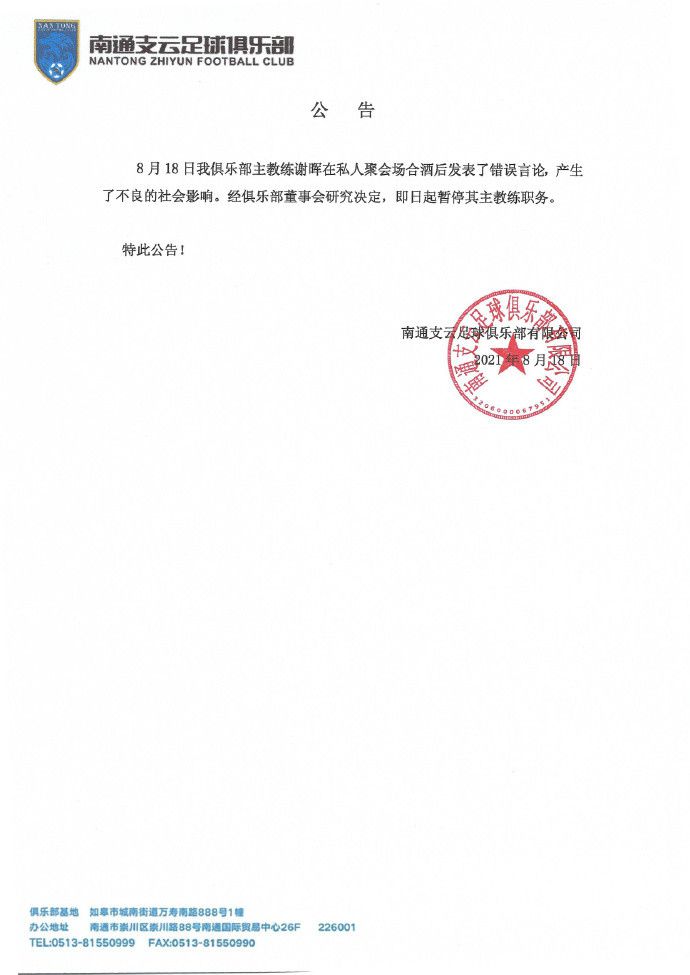 色婷婷丁香