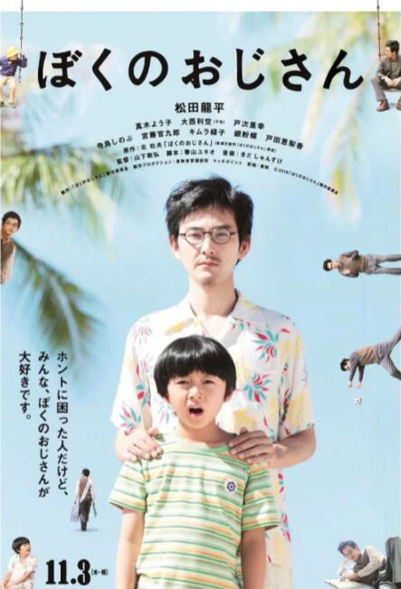 国产成人综合网